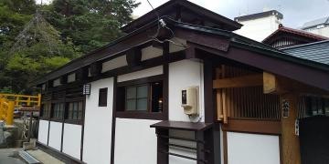 鳴子温泉