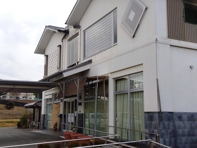 総社市山手福祉センター