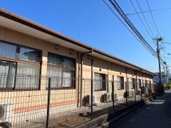 平の庄