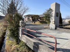 北栄みのり