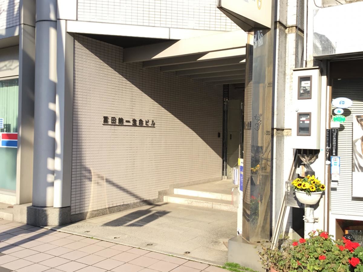 第一生命保険株式会社　福井支社の入り口