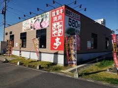 あみやき亭　浦和美園店