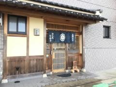 さぬき
