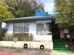 居酒屋レストラン森