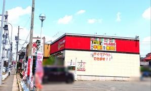 ヴォーノ　イタリア　東海店