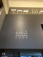 ＴＨＥ　ＭＡＲＣＵＳ　ＳＱＵＡＲＥ　ＫＯＢＥ