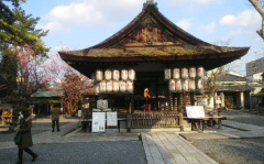 下御霊神社