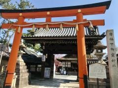 下御霊神社