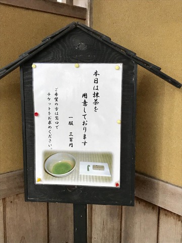 施設写真43