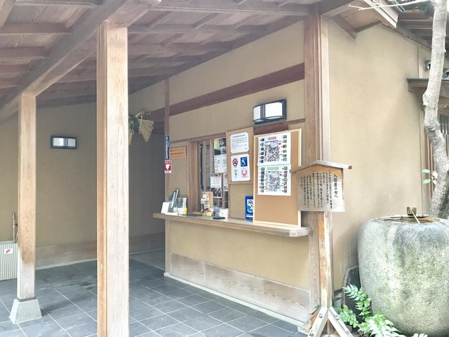 施設写真42