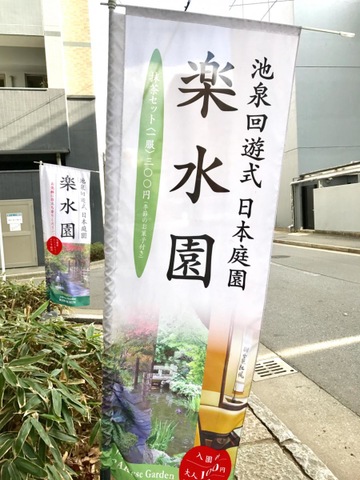 施設写真49