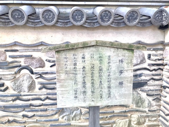 施設写真48