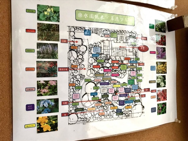 施設写真9