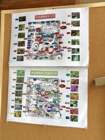 施設写真40