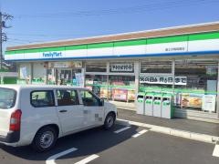 ファミリーマート　富士天間高屋店