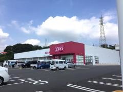 ドラッグストアコスモス　寒田店