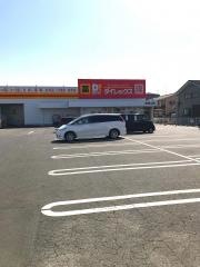 ダイレックス　東岡山店
