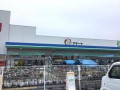 コメリハード＆グリーン　武雄店