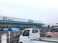 コメリハード＆グリーン　武雄店