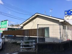 ながやはり灸接骨院