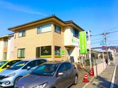 あさひ堂整骨院