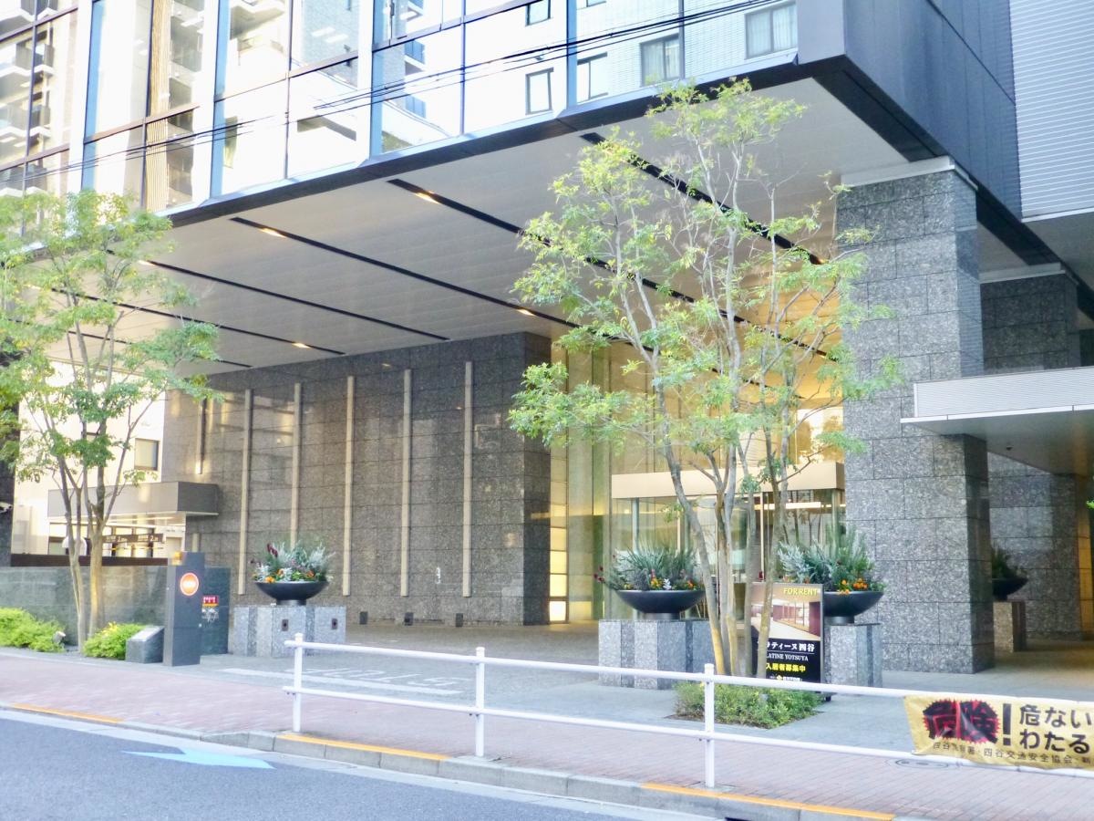 ＪＸ金属商事株式会社