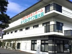 ベストライフ東大泉