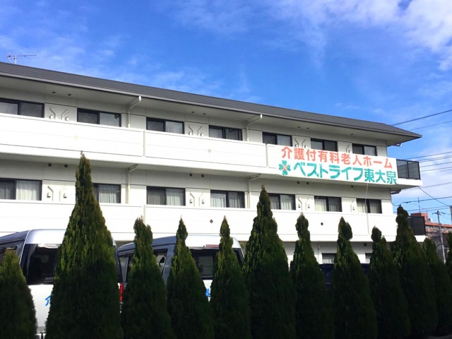 ベストライフ東大泉