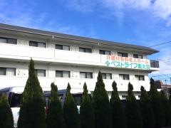 ベストライフ東大泉