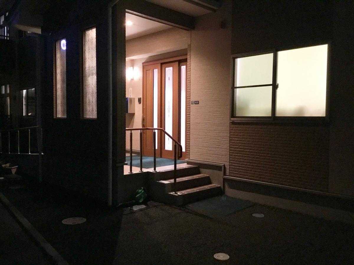 グループホーム 憩いの園