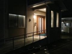 グループホーム　憩いの園