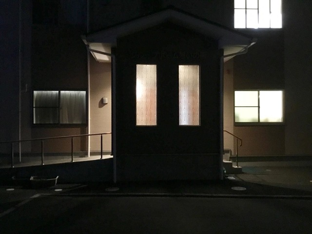 グループホーム 憩いの園 施設外観
