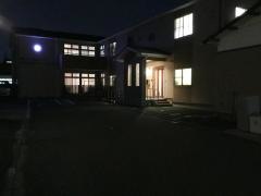グループホーム 憩いの園