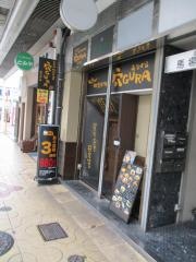穴ＧＵＲＡ　岐阜駅前店