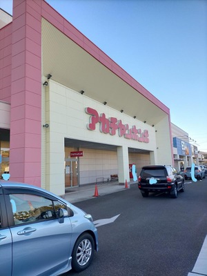 マーケットピア アカチャンホンポ ザ モール春日井店 春日井市六軒屋町