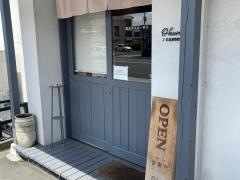 おくに／らーめん
