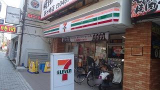 セブンイレブン　茅ヶ崎新栄町店