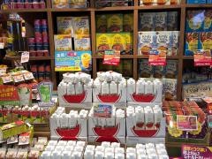 カルディコーヒーファーム　直江津店