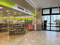 Ｓｅｒｉａ　フォルテ千葉ニュータウン店