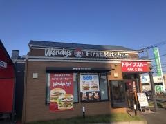 ウェンディーズ・ファーストキッチン　高崎店