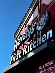 ウェンディーズ・ファーストキッチン　高崎店