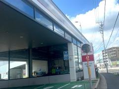 愛知トヨタ　徳重南店