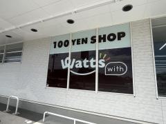 ウォンツ宇部亀浦店