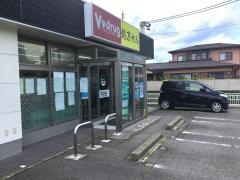 Ｖ・ｄｒｕｇひだ岡本薬局