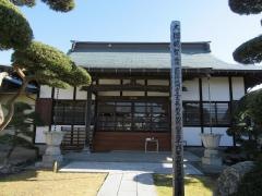 玄珊寺