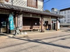 あっちゃんの大きな木