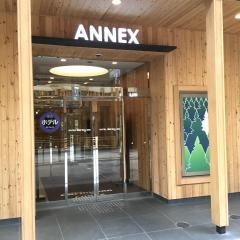 ドーミーイン札幌ＡＮＮＥＸ