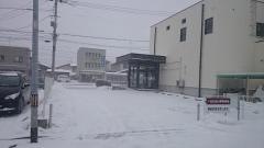 北日本銀行仙北町支店