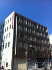 宮城第一信用金庫本店