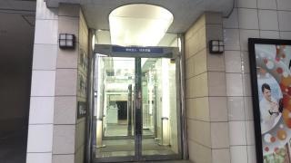 守末学園仙台ヘアメイク専門学校